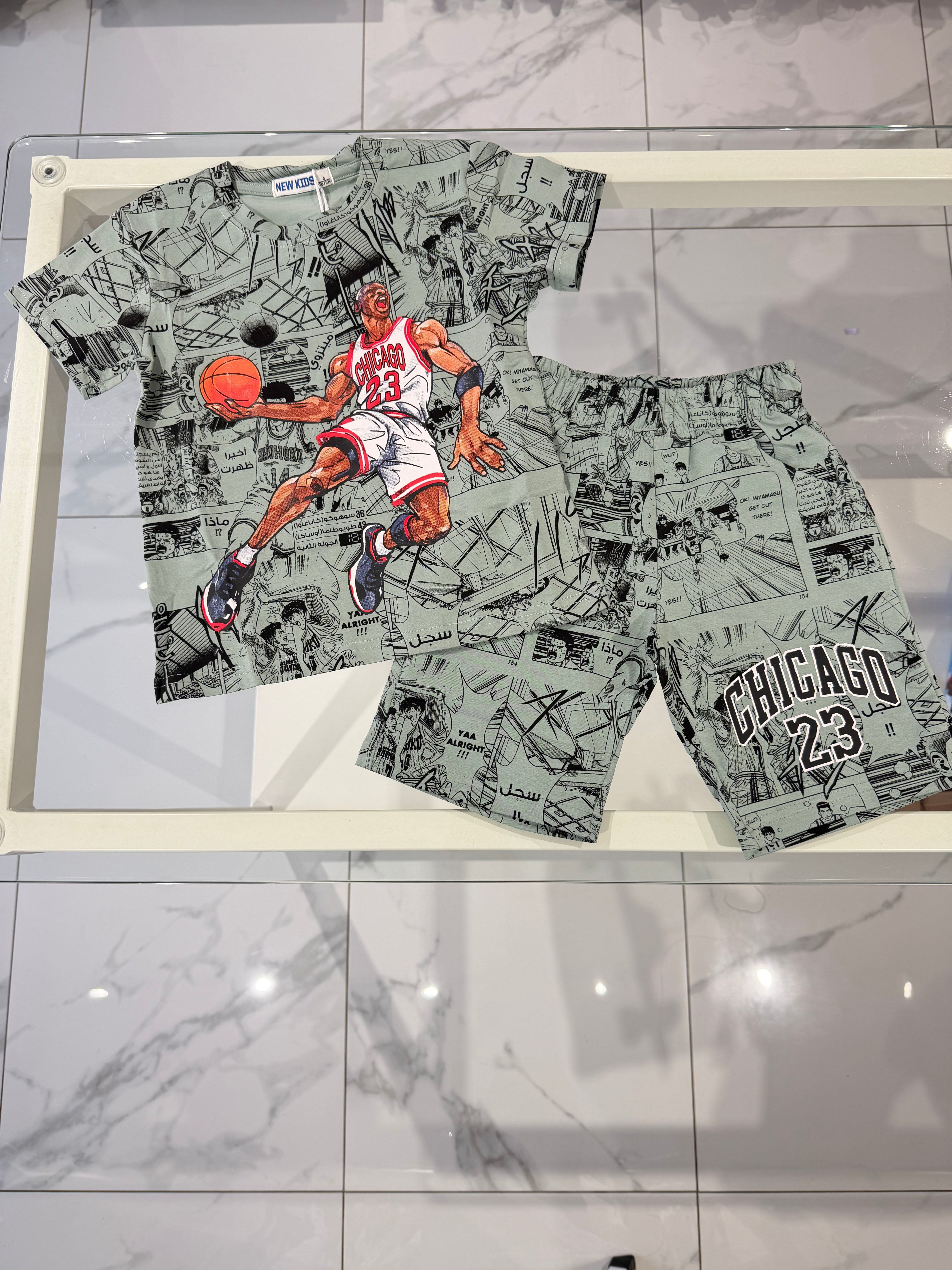 Coordinato Basket